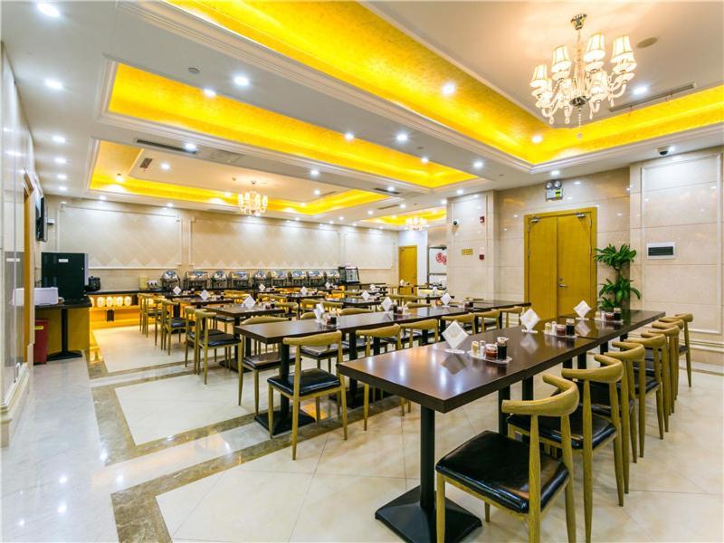 Vienna International Hotel Shanghai Pudong New International Exbition Central エクステリア 写真