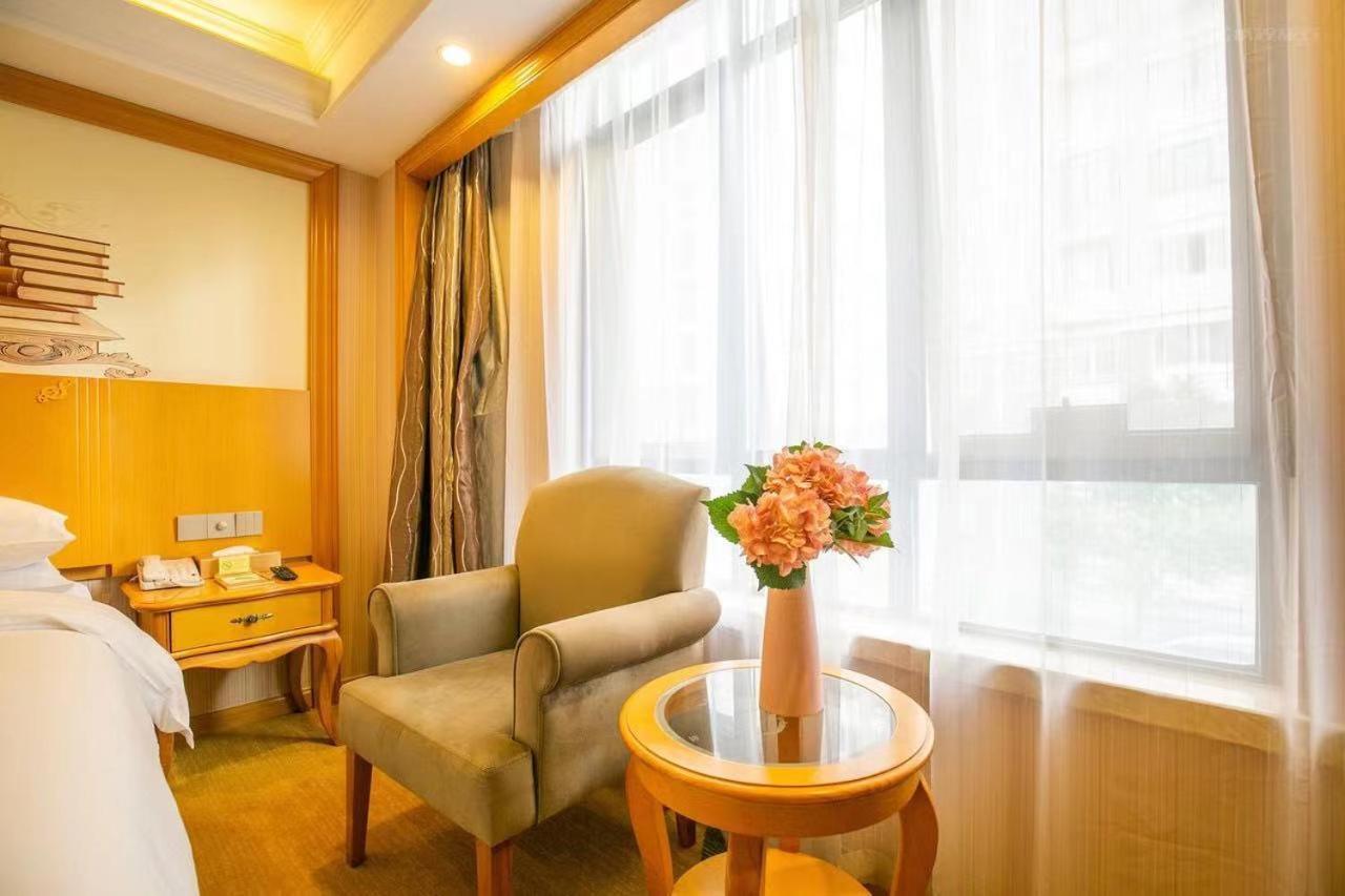 Vienna International Hotel Shanghai Pudong New International Exbition Central エクステリア 写真